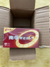 南孚(NANFU)5号7号碱性电池 儿童玩具电池干电池血糖仪/遥控器/鼠标/键盘 聚能环5代 遥控电池 7号8粒 实拍图