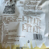 爱诱味擀面皮陕西凉皮岐山擀面皮香辣味开袋即食真空包装280g*5 实拍图