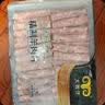 民维大牧汗内蒙精制原切羊肉片540g 火锅食材烧烤涮肉羊肉卷  羊肉生鲜 实拍图