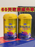 原始黄金新疆正品骆驼奶粉330g*2罐益生菌驼乳粉无蔗糖中老年儿童成人礼盒 实拍图