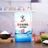雪天青海湖盐260g*3【未加碘】0添加食用盐天然湖盐无碘盐家用 实拍图