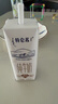 蒙牛特仑苏纯牛奶全脂灭菌乳利乐钻250ml*16盒*2箱 送礼优选 实拍图