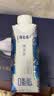 蒙牛特仑苏嗨Milk脱脂纯牛奶250ml*10盒 0脂肪 精美京绣 送礼礼盒 实拍图