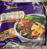 好欢螺 螺蛳粉（水煮型）广西柳州特产方便速食粉丝米线 袋装300g 实拍图