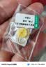 妍韵珠宝精品原矿天然蜜蜡隔片单珠散珠手串琥珀珠子diy配饰直径8mm厚4mm 实拍图