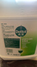 滴露（Dettol）消毒液消毒水衣物除菌液洗衣服地板杀菌除螨消毒喷雾片非84次氯酸 【超值量贩】滴露消毒液5L 实拍图