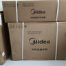 美的（Midea）空调套装 智行二代+酷省电柜挂套购 新一级能效 变频冷暖家用客厅立式柜机卧室挂机空调 以旧换新 【3匹柜机】三室一厅空调套装【全一级能效】 实拍图