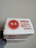 保宁（B&B）婴幼儿洗衣皂儿童肥皂尿布皂专用内衣裤肥皂200g*8【到手共8块】 实拍图