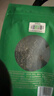 竹叶青品味牌峨眉高山绿茶一级100g袋装 茶叶自己喝18005竹叶青茶业出品 实拍图