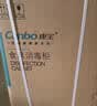 康宝（Canbo）消毒柜家用立式不锈钢大容量商用160L家庭餐具烘干紫外线双门二星消毒碗柜【政府补贴】XDZ160-D1 实拍图