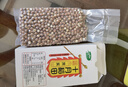 十月稻田 芡实 400g  圆粒红皮鸡头米 鸡头果 五谷杂粮粗粮 炖汤煲粥材料 实拍图