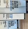 露得清轻透防晒霜SPF50+高倍防晒防水防汗大容量80ml生日礼物送女友 实拍图