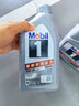 美孚（Mobil）京东养车 银美孚1号单次保养卡0W-20 SP级 5L  30天可用 实拍图