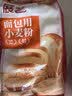 展艺烘焙原料 面包粉糯米面包家用面粉米面包小麦粉手撕面包 500g 实拍图