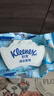 舒洁（Kleenex）湿厕纸80抽*1包试用装纯水洁厕湿巾湿纸巾厕纸 实拍图
