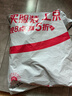 甘源牌蒜香味青豌豆青豆豌豆粒休闲零食坚果炒货酒友圈小吃食品量贩500g 实拍图