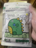润本植物精油多彩卡通贴60片+儿童舒缓棒7g温和紫草舒缓膏 实拍图