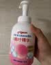 贝亲（Pigeon）贝亲桃叶精华洗护组（ 爽身露200ml+洗发沐浴二合一 500ml） 实拍图