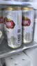 燕京啤酒 U8小度酒 500ml*12听 新老包装交替发货  现货热卖 实拍图