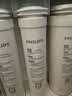 飞利浦（PHILIPS）家用反渗透净水器 活性炭滤芯 AUT705 （适配净水器AUT2009/AUT3043/AUT2011/AUT3045） 实拍图