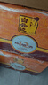 白云边十二年陈酿 浓酱兼香型白酒 42度 450ml*6瓶 整箱装【热销白酒】 实拍图