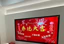 西顿（CDN）led灯带低压线型灯裸条24v客厅吊顶灯槽120株灯带氛围灯防水灯带 36W驱动 实拍图