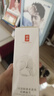 羽西【肖战同款】白玉防晒高倍防晒隔离清爽30ml*2生日礼物送女友 实拍图
