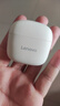 联想（Lenovo）蓝牙耳机2026最新款超长续航半入耳式联想正品5.4通话降噪无线耳机运动跑步音乐游戏 月岩白|近7天热卖第1|天籁之音 实拍图