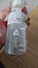希乐（cille）Tritan塑料杯男运动水瓶女高颜值户外杯子便携带滤网 雪球白680ml 实拍图