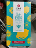 艺福堂茶叶花草茶 精品冻干蜂蜜柠檬片100g 独立包装水果花茶即食搭菊花 实拍图