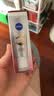 妮维雅（NIVEA）630胶原精华10ml 美白淡斑 提亮肤色 进口 生日礼物女 实拍图