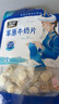 雪原草原牛奶片0蔗糖芝士风味内蒙特产儿童零食250g高钙奶片高中生 实拍图