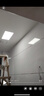 雷士（NVC）厨房灯led集成吊顶吸顶灯铝扣板卫生间300×600平板无边框面板灯 实拍图