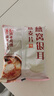 智力药食同源燕麦片1150g内含三种口味母亲节礼盒早餐代餐 实拍图