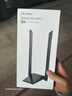 普联（TP-LINK） TL-WN826N免驱版USB无线网卡 300M台式机笔记本通用wifi接收器 智能安装 实拍图