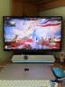 雷神黑武士23.8英寸2K260Hz HDR500nit升级版 FastIPS 电竞显示器屏 硬件低蓝光游戏升降旋转JQ24F260L 实拍图