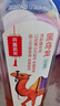农夫山泉东方树叶黑乌龙茶500ml*15瓶无糖茶饮料0糖0脂0卡整箱装饮品 实拍图