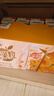 蒙牛真果粒黄桃味牛奶饮品250g*12盒 礼盒新老包装 含乳饮料送礼礼盒 实拍图