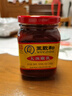 王致和中华老字号 大块腐乳340g 经典红方 下饭菜 火锅蘸料 霉豆腐 实拍图
