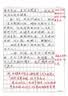 JBL CLIP5 音乐盒五代 蓝牙音箱 户外便携音箱 骑行装备 挂式音响 大疆购物推荐 毕业旅行礼物 焦糖黑 实拍图