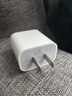 Apple/苹果 20W type-c充电器 苹果usb-c充电器原装手机快充头 旗舰店苹果iPhone 17 Pro Max充电器 实拍图