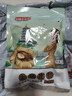 姚生记原味新疆核桃仁300g 阿克苏大核桃仁休闲零食 每日坚果炒货干果仁 实拍图