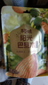 百草味巴旦木100g 奶油味 每日坚果干果休闲零食扁桃仁 新老包装随机发 实拍图