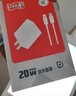 Apple 苹果 iPad Mini 2/3/4/5/6/7代 2022/2021款 二手平板电脑 iPad mini4 实拍图