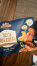三只松鼠低GI每日纯坚果750g/30袋腰果开心果休闲零食礼包团购送礼 实拍图