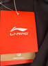 李宁（LI-NING）运动裤直筒男子轻薄透气卫裤针织舒适百搭休闲卫裤运动跑步裤子男 实拍图