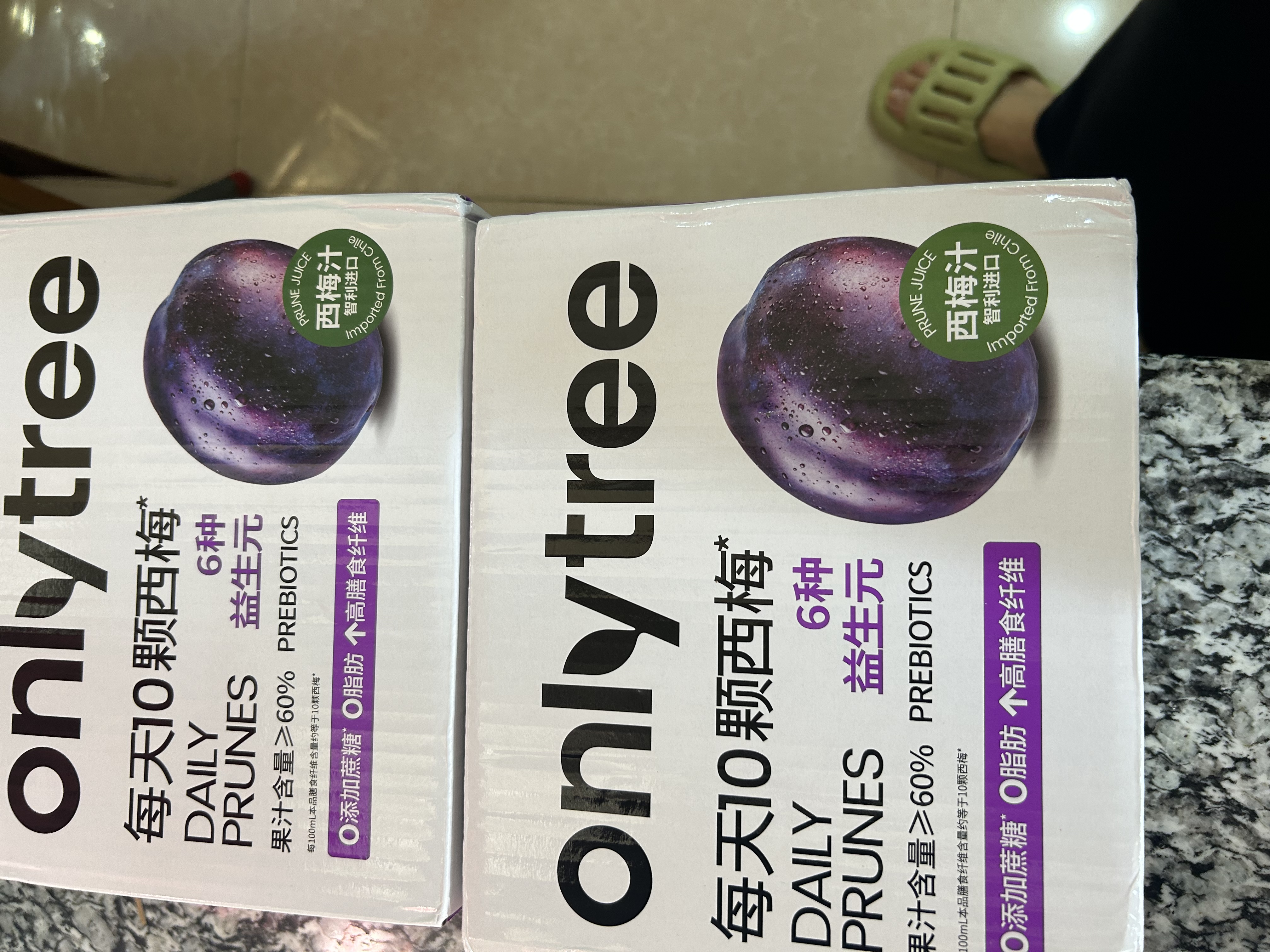 only tree进口益生元西梅汁浓缩果蔬高膳纤维饮料100ml*12袋 0脂肪大餐救星 实拍图
