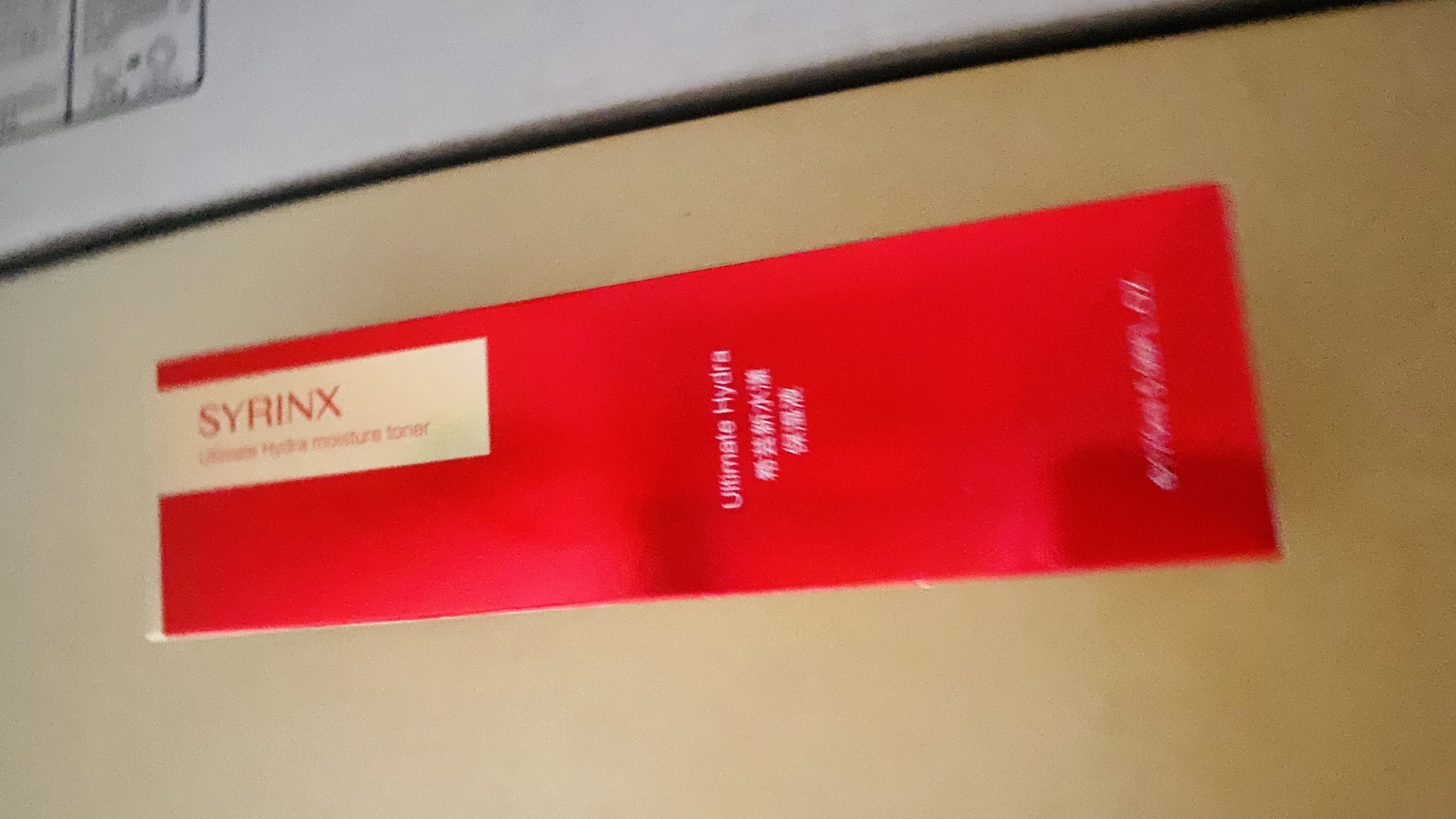 希芸新水漾补水护肤品套装女爽肤水乳液化妆品套装深层锁水送妈妈 实拍图