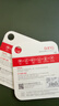 banq&JOY联名款 32GB TF（MicroSD）存储卡U1 C10 A1 高速畅销款 行车记录仪&监控摄像头手机内存卡 实拍图