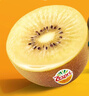 佳沛（zespri）新西兰 阳光金奇异果30-33粒原箱单果103-124g 猕猴桃水果礼盒 实拍图